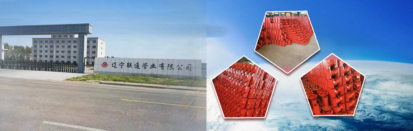 列表頁大圖