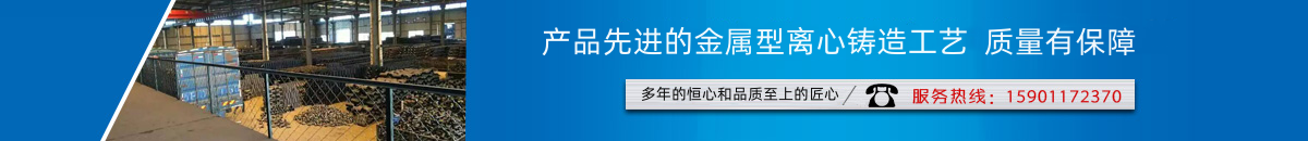 首頁(yè)評(píng)價(jià)下長(zhǎng)圖