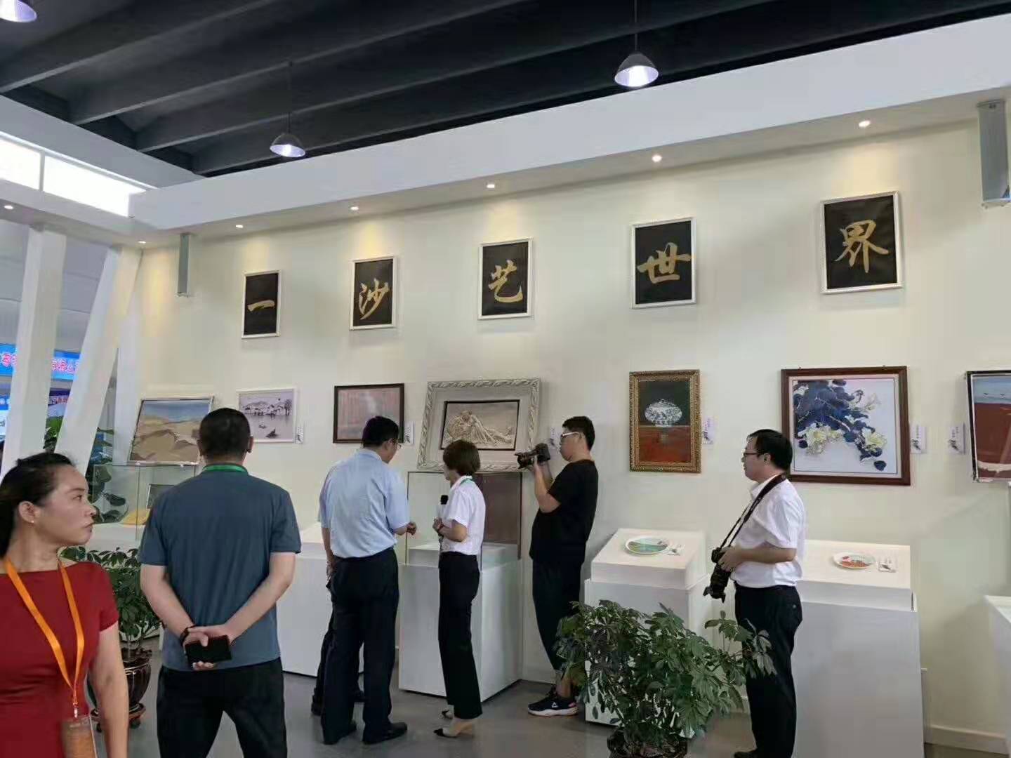 遼寧聯(lián)通管業(yè)